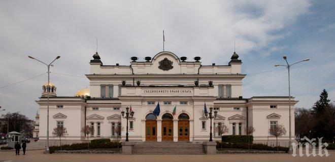 Поправят грешките в кадастъра