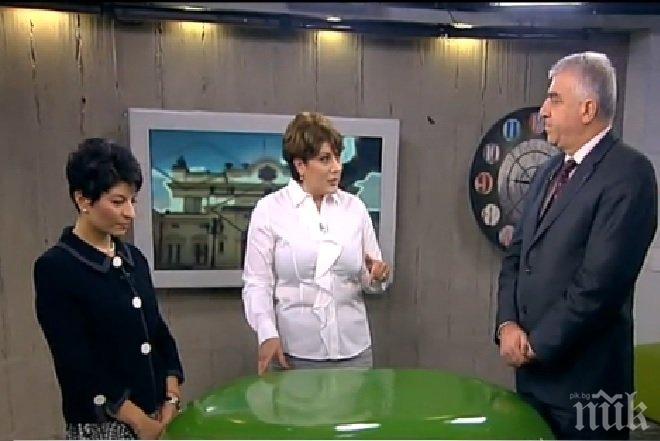 Политически искри! Диана Найденова изпокара ГЕРБ и БСП
