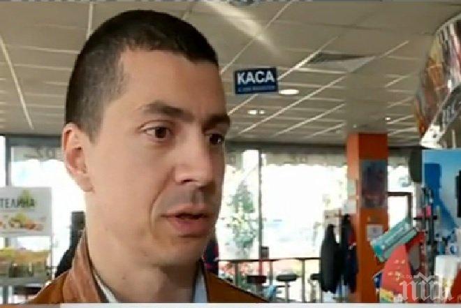 Експерт: Наглият обир на бензиностанцията в София е изключение (ВИДЕО)
