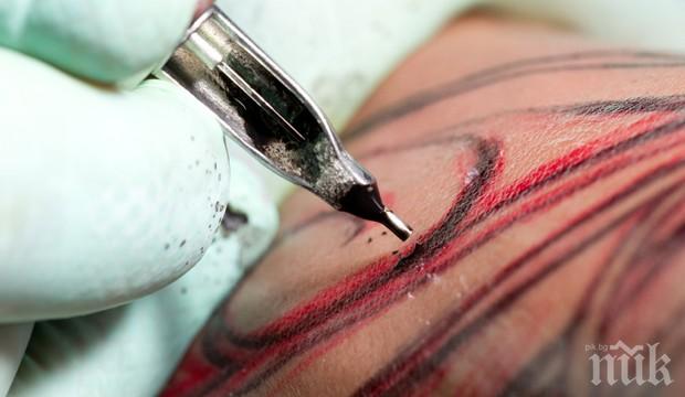 Създадоха мастило за татуировки, което изчезва след година