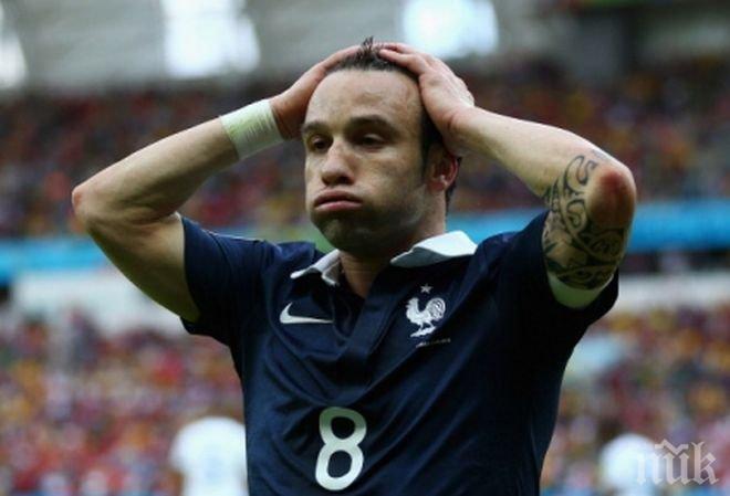 Валбуена: Това е огромно разочарование за мен