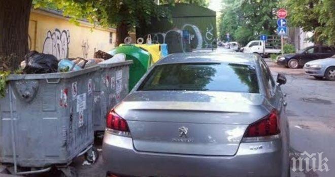 Варненски булевард се удави в боклуци 