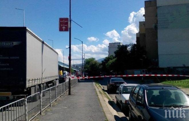 Паника в София! Полицията съветва да не се отварят прозорците 
