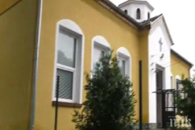 В забравено от Бога село църква и бакалия делят една сграда (ВИДЕО)
