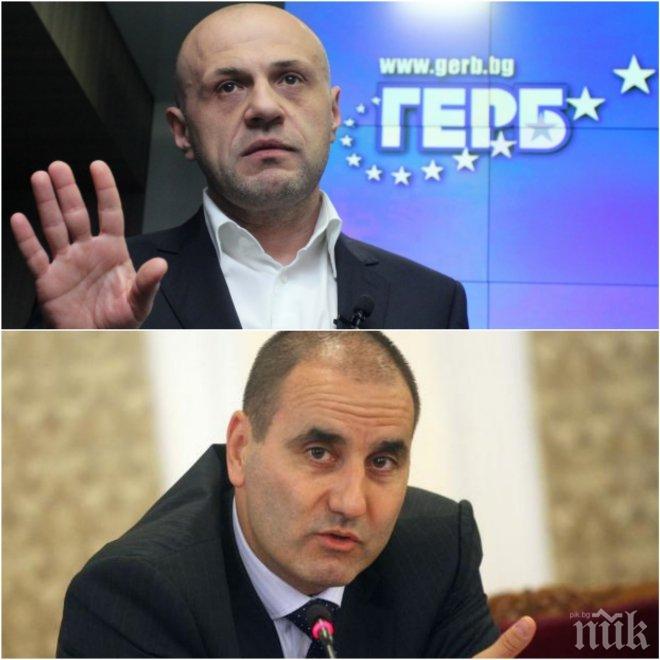 САМО В ПИК! Афера около президентската кандидатура на ГЕРБ - Дончев отказа министерското кресло, за да кацне на Дондуков 2