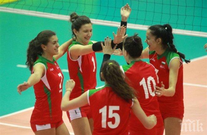 Три отбора ще представят България в Европа 