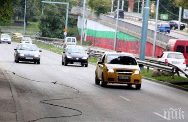 Актуалната пътна обстановка