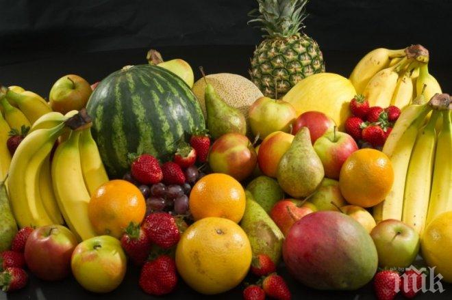 Плодовете помагат за предпазване от рак на гърдата