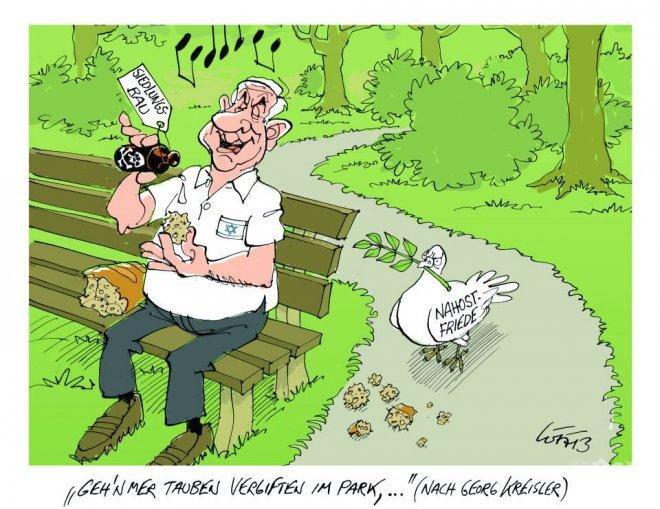 Конкурс с антиизраелски карикатури бе открит в Техеран