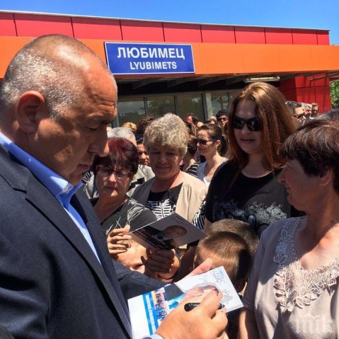 Борисов: Програмата на Правителството е подарила санирани жилища на 160 семейства в Любимец