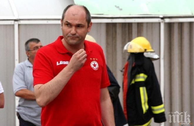 Предсказанието на Александър Тодоров за ЦСКА се сбъдна