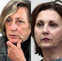 Скандал! Нешка Робева разцепи кабинета - Румяна Бъчварова и още петима министри против ордена й 