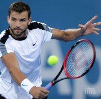 Григор Димитров празнува рожден ден, стана на 25