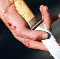 Кървава драма в Мадан! Мъж опита да се самоубие с кухненски нож