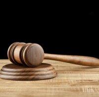 Часовникът на основателя на първата информационна агенция бе продаден за 3 327 млн. долара в Женева