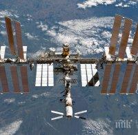МКС направи 100-хилядната си обиколка на Земята