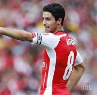 Капитанът на Арсенал обяви, че приключва с футбола