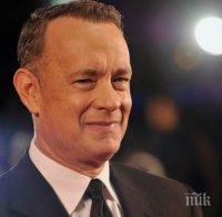 Том Ханкс се отдаде на йогата 