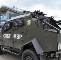 Министерството на вътрешните работи стартира програмата „Детско полицейско управление“