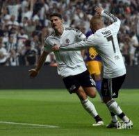 Бешикташ стана шампион на Турция кръг преди края