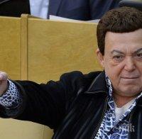 Кобзон готов да пее на Евровизия 2017 на украински