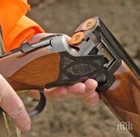 Трагедия! Момчета на 13 и 16 години загинаха по време на лов в Русия