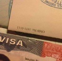 Интерфакс: България се кани да оформя визите за руски туристи за 48 часа
