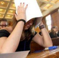 САМО В ПИК! Брутална гавра! Вижте какво става в нета преди матурите (СНИМКИ)
