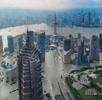 Обявиха кога ще е Световния потоп- 2060 година