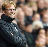 Клоп: Финалът ще определи дали сезонът е бил успешен за Ливърпул