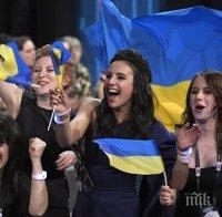 Конфуз при първата поява на Джамала в Киев: Посрещнаха я с песента на руснака