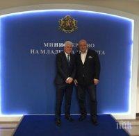 Министър Красен Кралев се срещна с новия турнирен директор на ATP София Oупън Пол Макнами