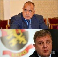 Красимир Каракачанов с неочаквана похвала: Борисов има качества за президент!