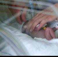 В Китай се роди бебе със сърце отвън