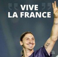 Златан изпратен като бог в Париж, тръгна си с рекорд