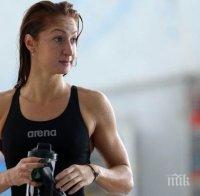 Страхотна Нина Рангелова с рекорд и полуфинал на 100 м свободен стил в Лондон