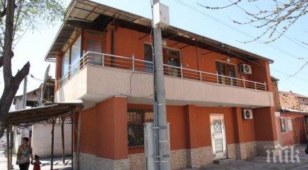 фетие брани палата шекер махала