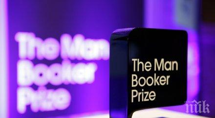 южнокорейска писателка спечели наградата букър 2016