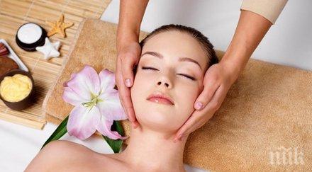 тичайте козметика купувайте дрехи