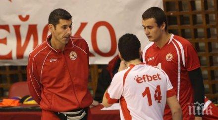 волейболният цска подаде заявка европейските турнири