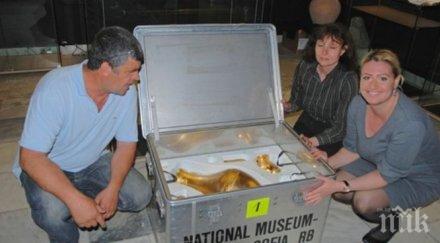 златното съкровище кан кубрат пристигна бургас