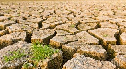 глобалното затопляне засегне бедните държави тежко