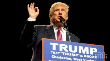 тръмп съветва хенри кисинджър външната политика сащ