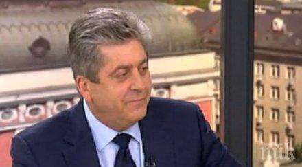 първанов мога бъда избиран президент края света