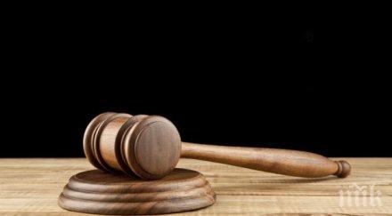 часовникът основателя първата информационна агенция продаден 327 млн долара женева