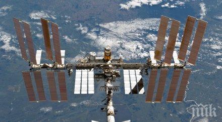 мкс направи 100 хилядната обиколка земята