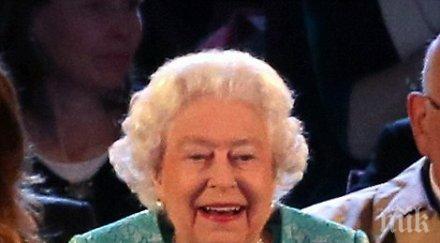 кралско парти елизабет отпразнува гръм трясък тия рожден ден снимки видео