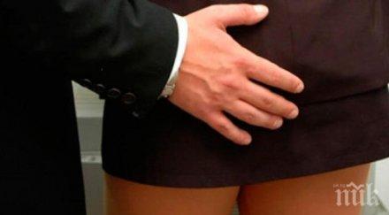 бивши министърки война сексуалния тормоз френската политика