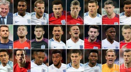 голяма изненада състава англия евро 2016 вижте избраниците ходжсън
