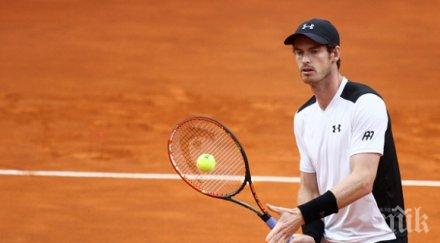 мъри триумфира мастърса рим